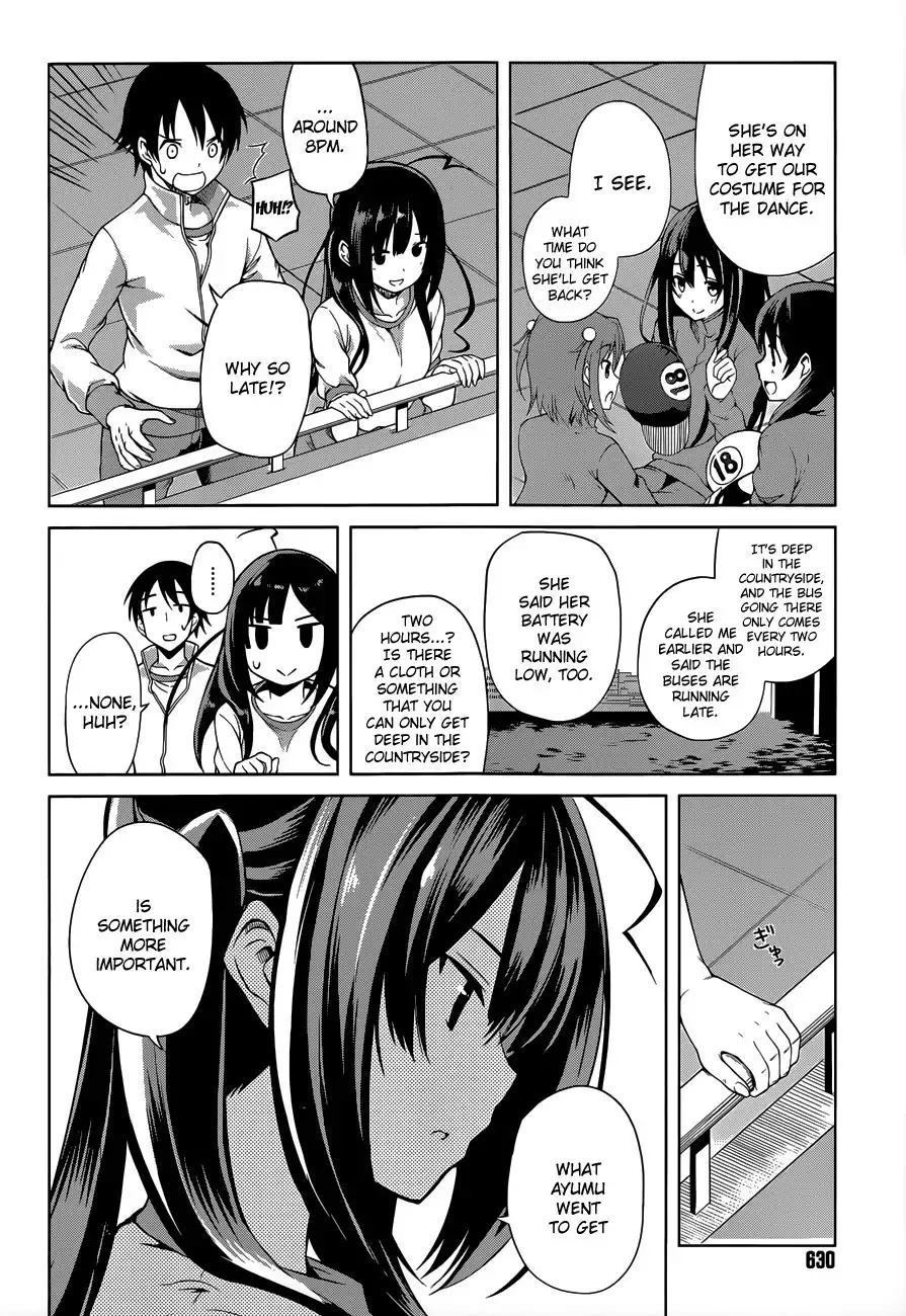 Imasugu Oniichan ni Imouto Datte Iitai! Chapter 15 4